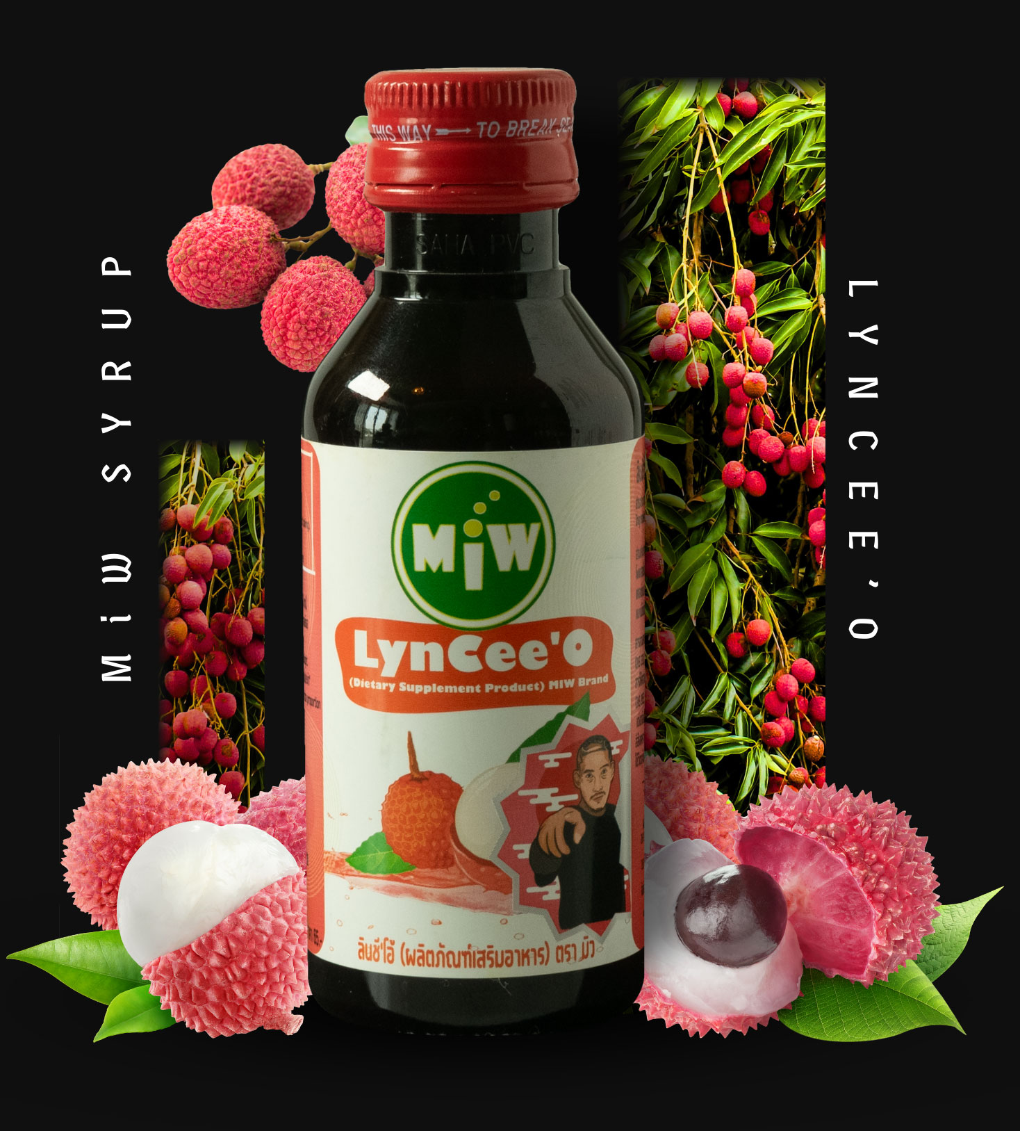 LYCHEE SYRUP